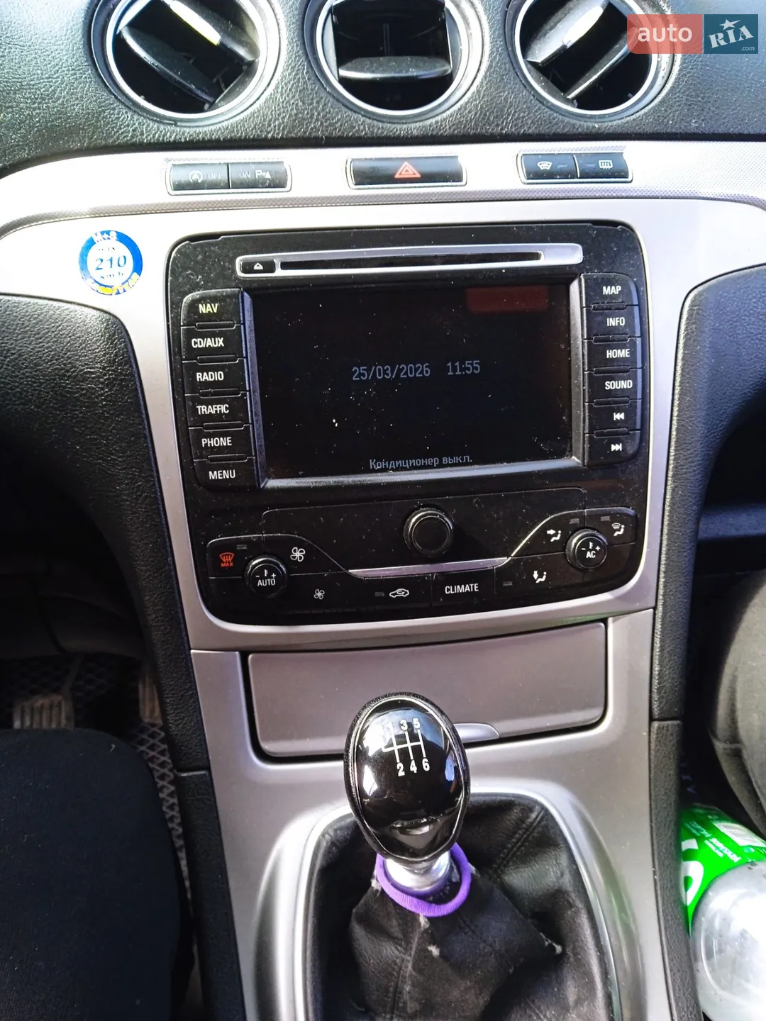 2011 Ford Galaxy - мініатюра 44