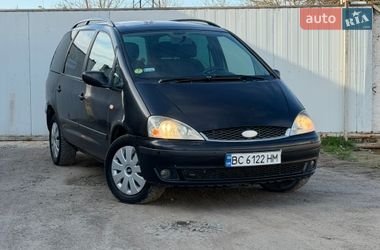 Минивэн Ford Galaxy 2002 в Дрогобыче