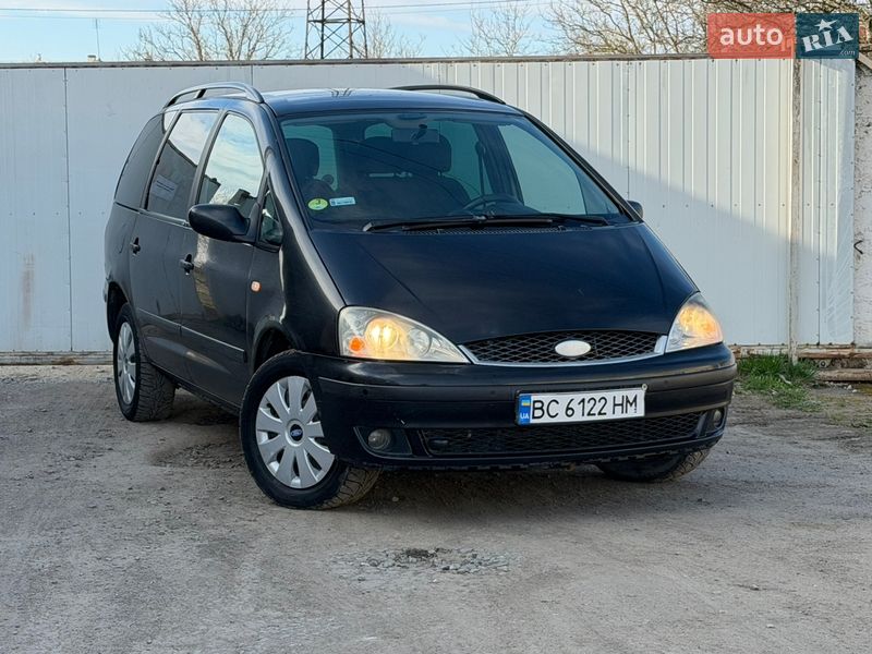 Ford Galaxy 2002