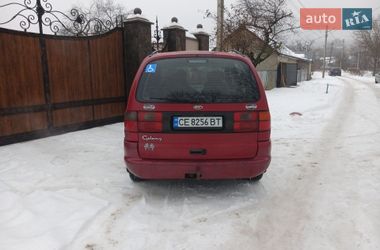 Минивэн Ford Galaxy 1997 в Черновцах
