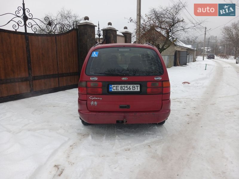 Ford Galaxy 1997