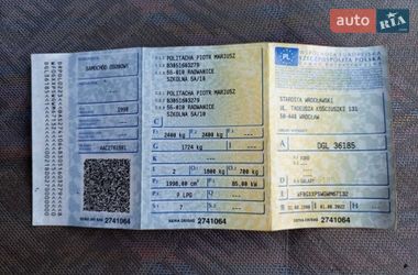 Минивэн Ford Galaxy 1998 в Бобровице