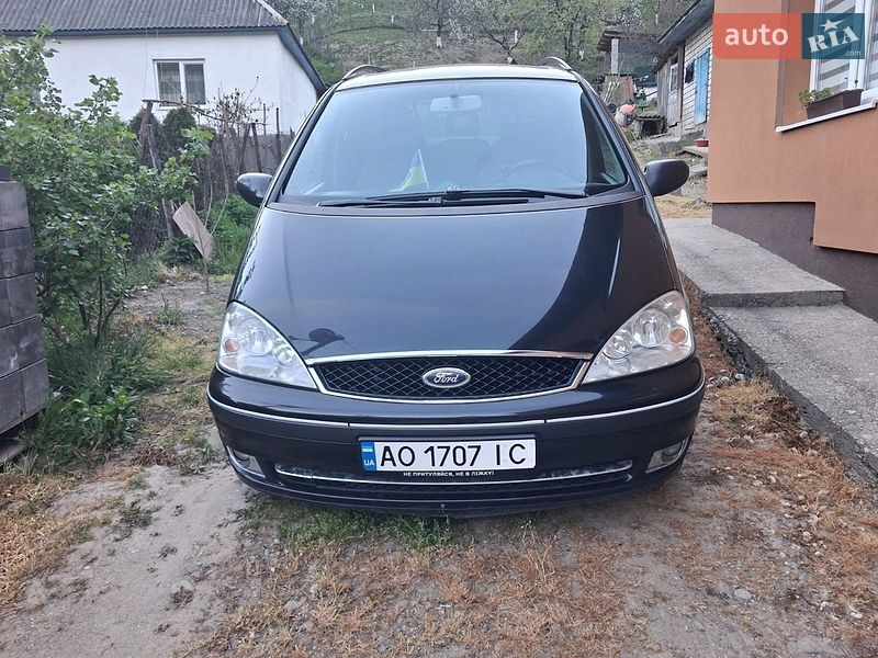 Ford Galaxy 2005