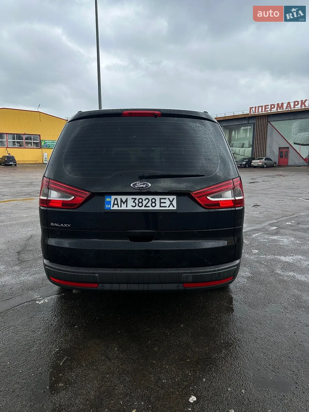 2014 Ford Galaxy - мініатюра 5