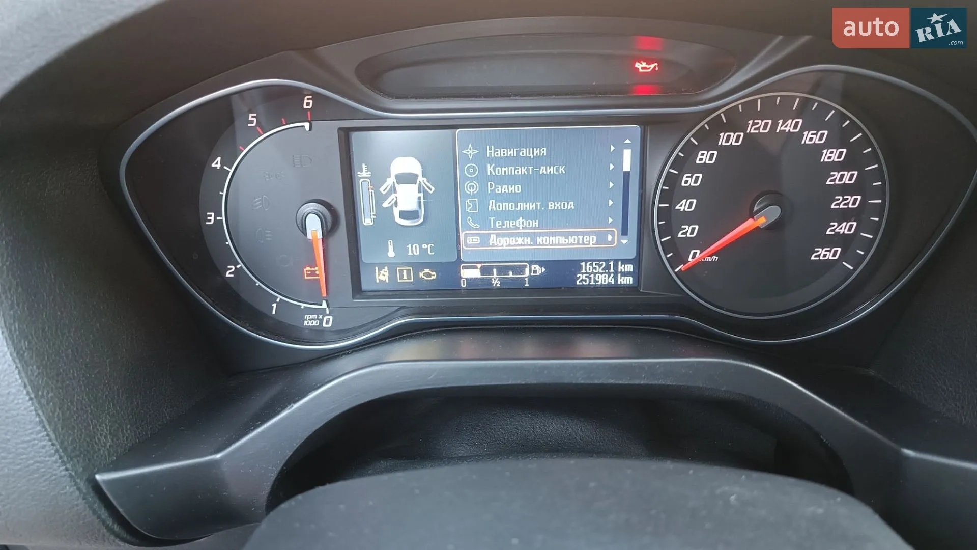 2014 Ford Galaxy - мініатюра 10