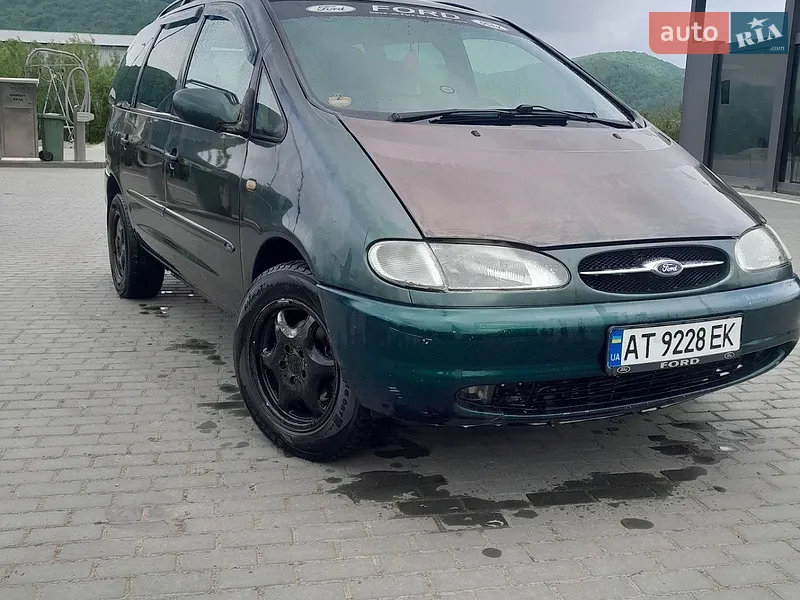 Ford Galaxy