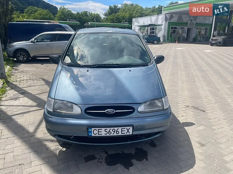 Ford Galaxy 1998
