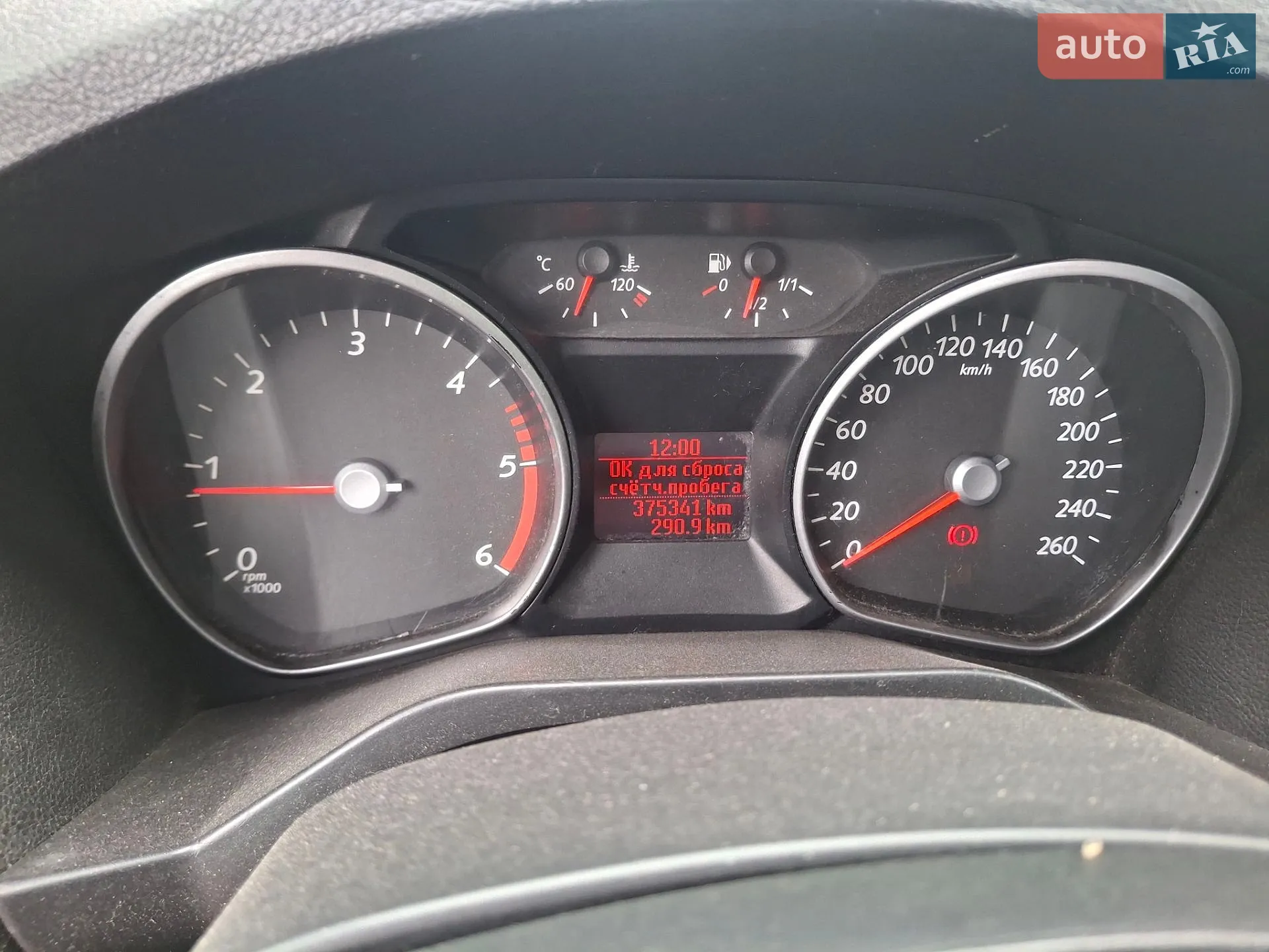 2013 Ford Galaxy - мініатюра 29