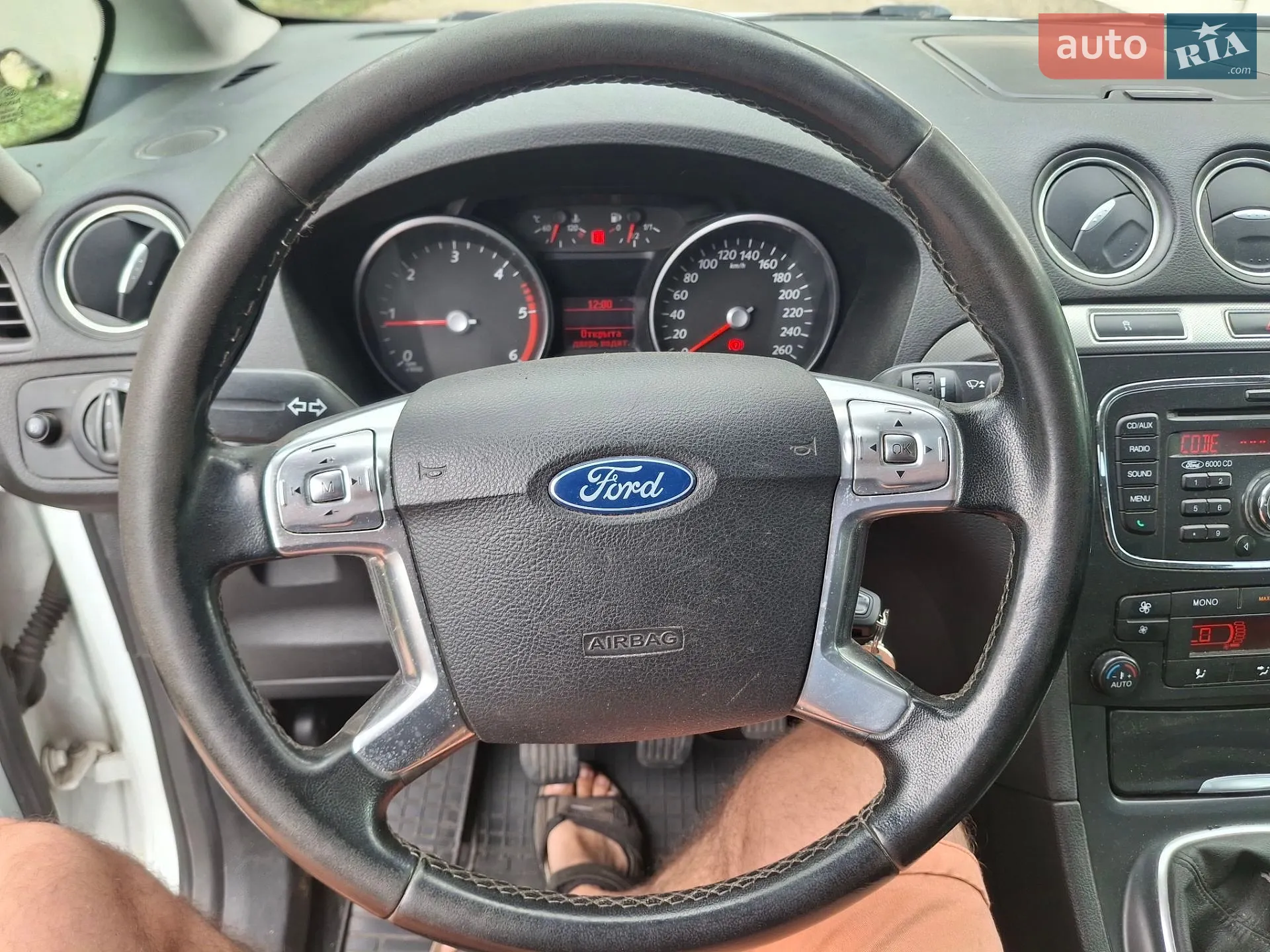 2013 Ford Galaxy - мініатюра 28