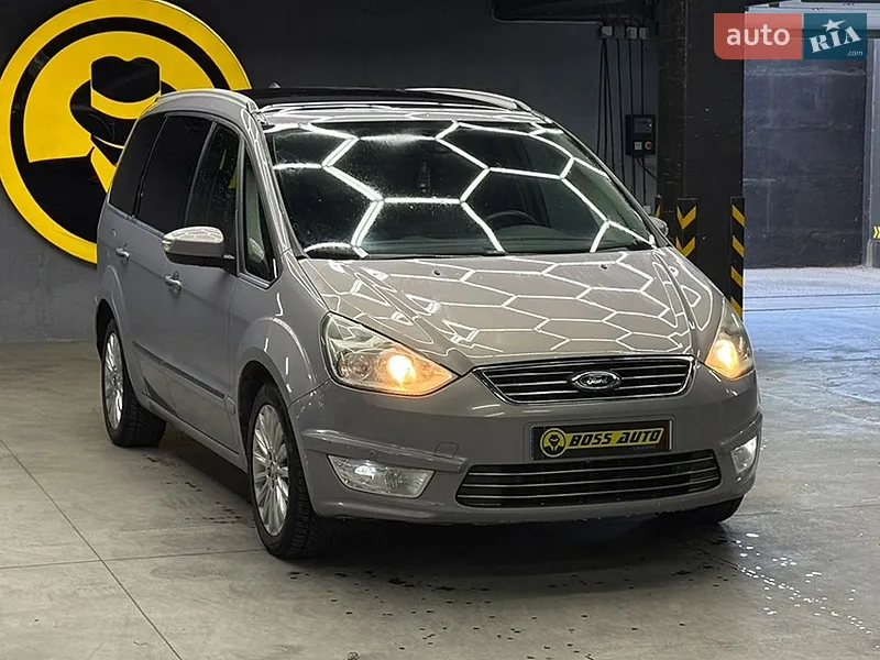 Ford Galaxy