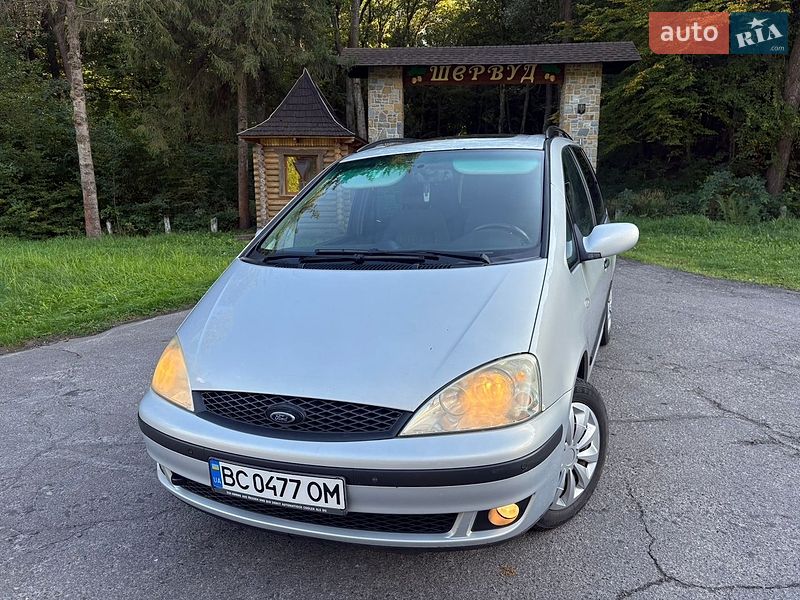Ford Galaxy 2002