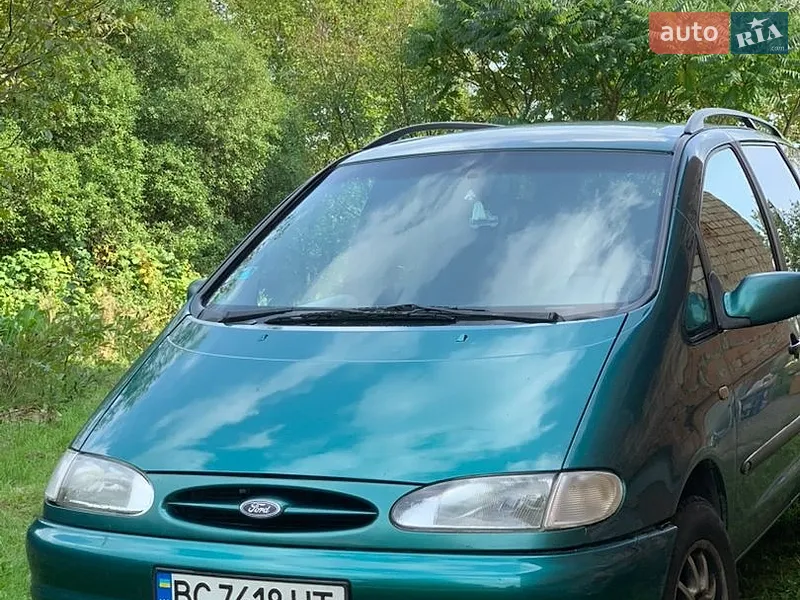 Ford Galaxy