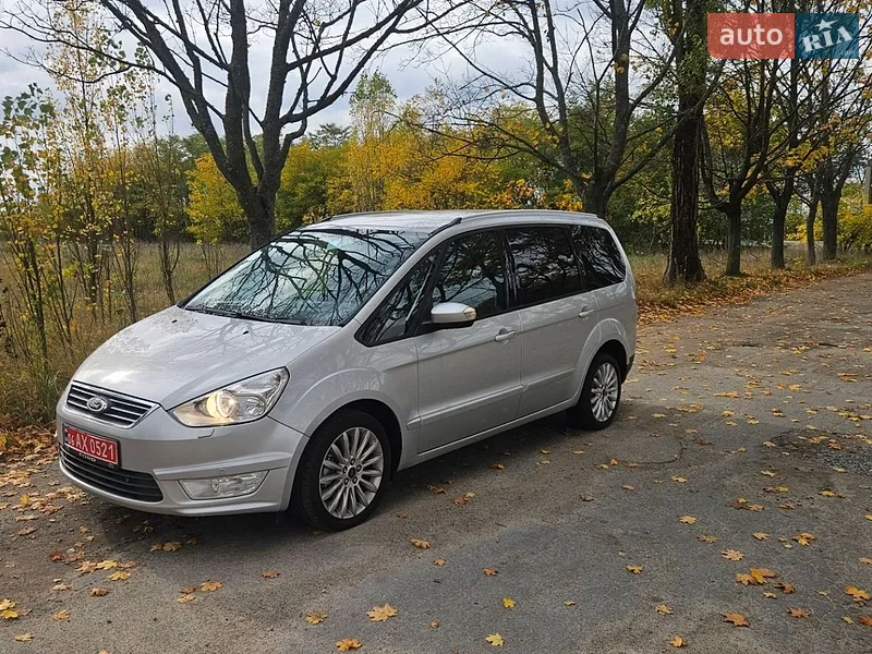 Ford Galaxy