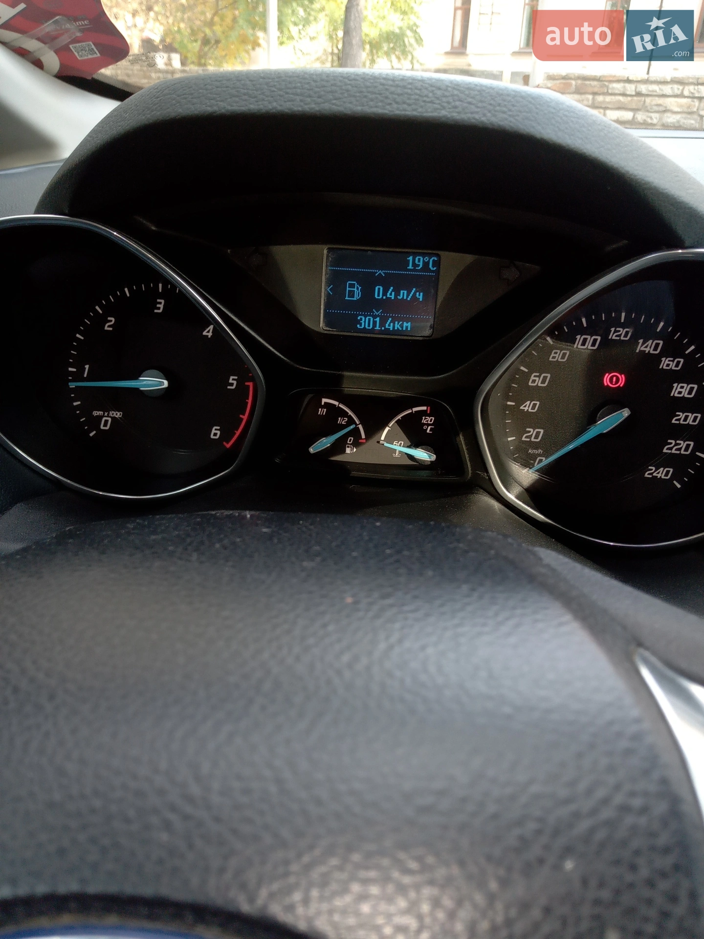 2011 Ford C-MAX - мініатюра 21