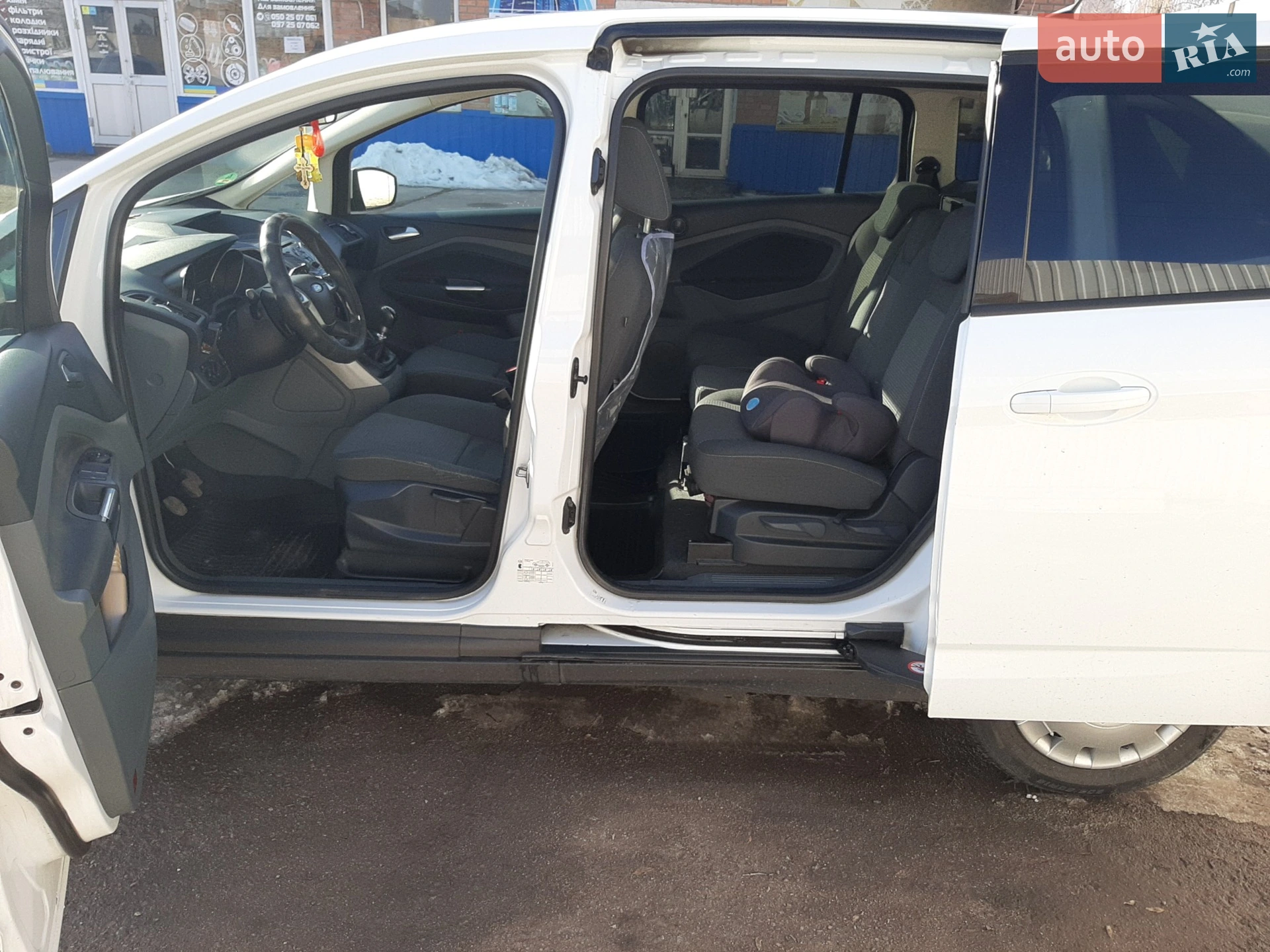 2014 Ford C-MAX - мініатюра 9