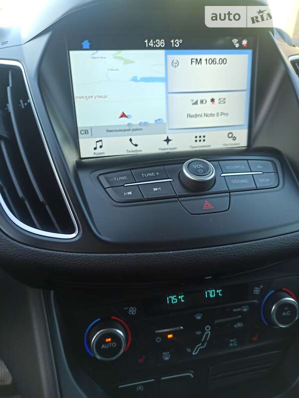 Мінівен Ford Grand C-Max 2016 в Хмельницькому