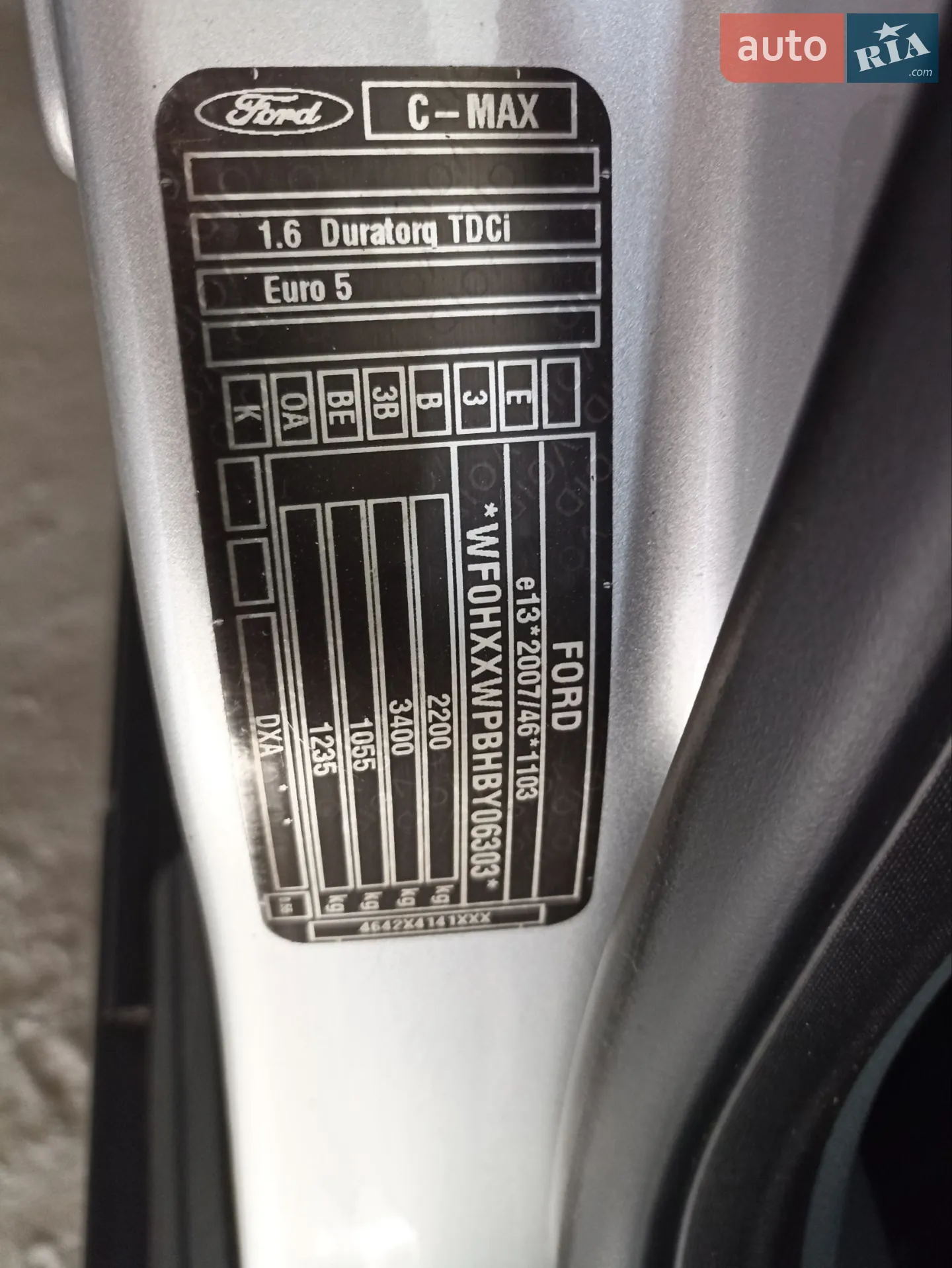 2011 Ford C-MAX - мініатюра 17