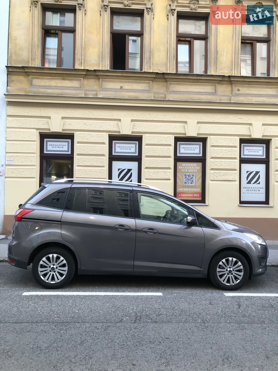 2015 Ford C-MAX - мініатюра 23