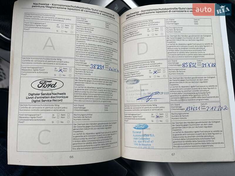 Минивэн Ford Grand C-Max 2012 в Ужгороде