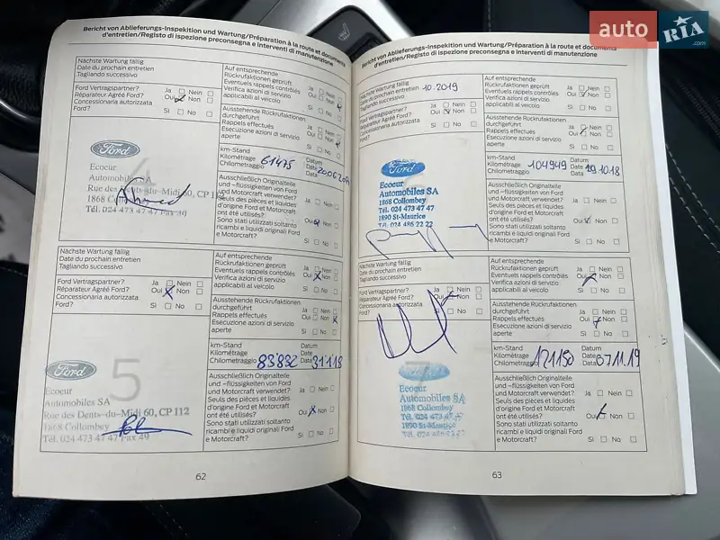 Минивэн Ford Grand C-Max 2012 в Ужгороде документ