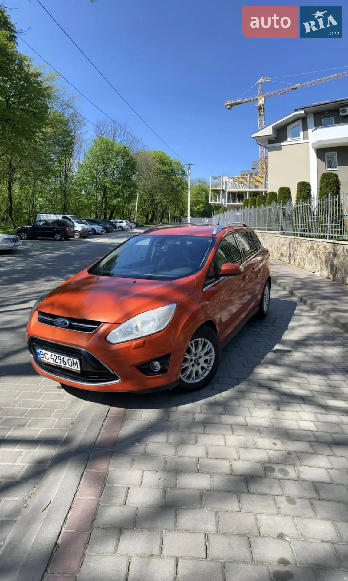 2011 Ford C-MAX - мініатюра 8