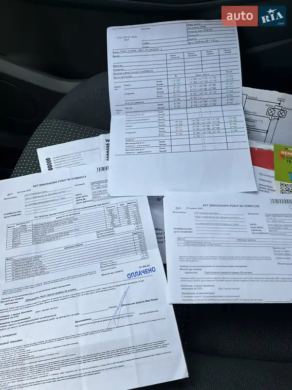 Мінівен Ford Grand C-Max 2012 в Хмельницькому документ