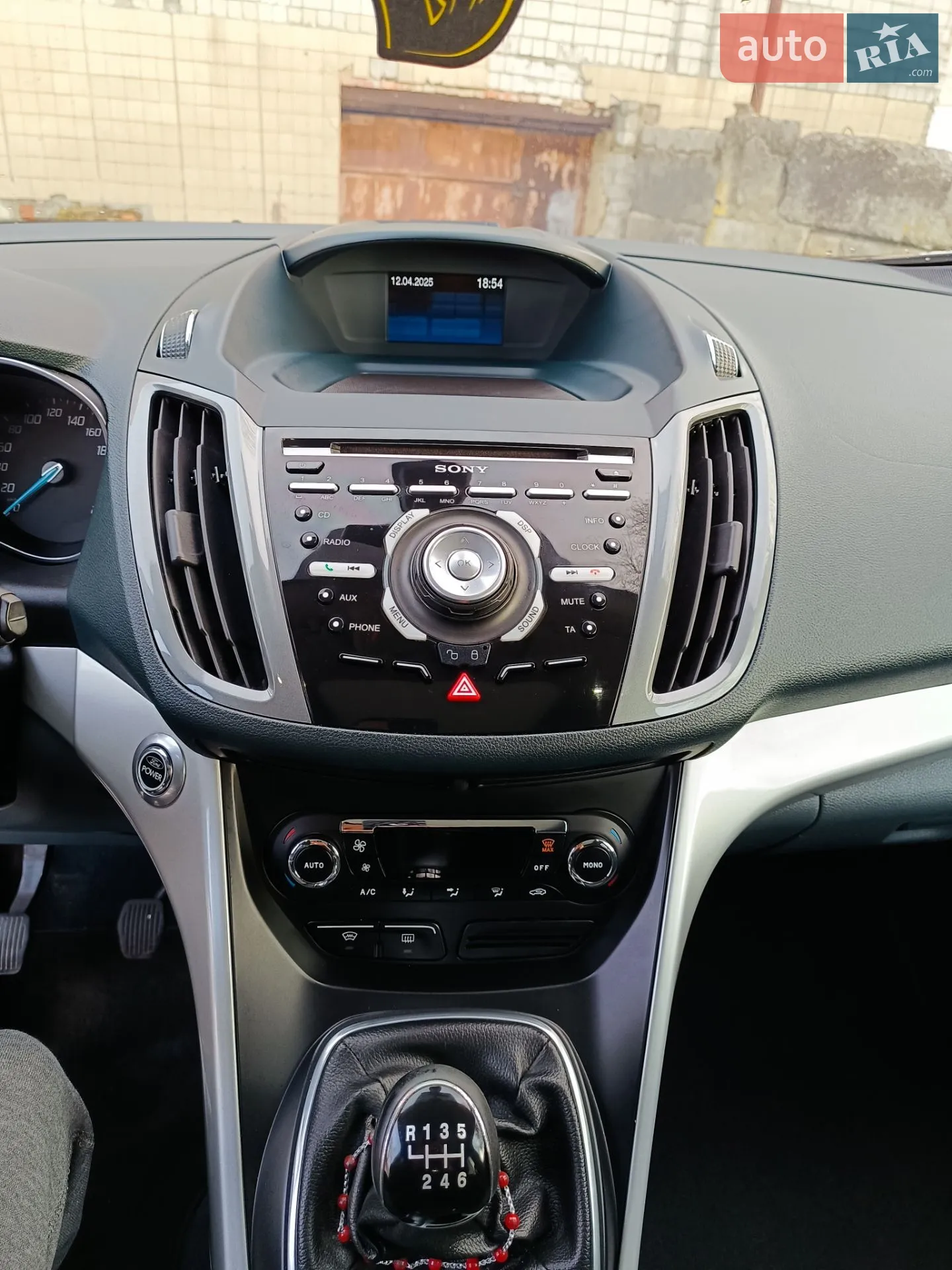 2010 Ford C-MAX - мініатюра 2