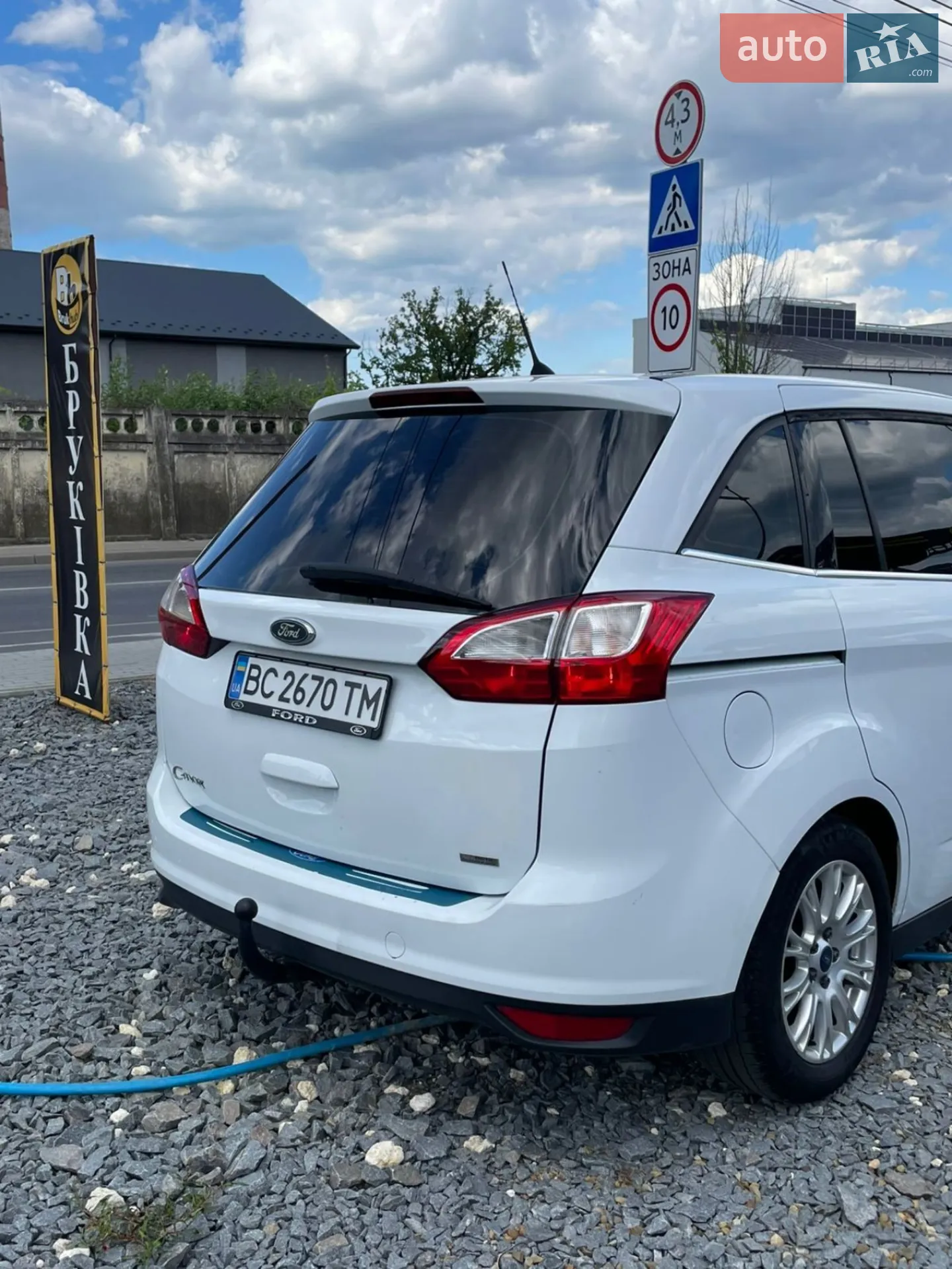 2012 Ford C-MAX - мініатюра 16