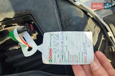 Минивэн Ford Grand C-Max 2014 в 