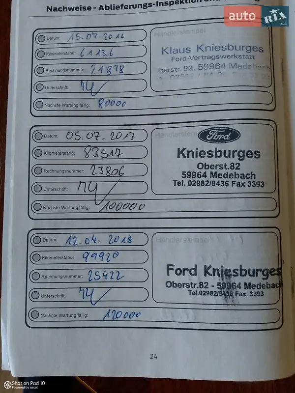 Минивэн Ford Grand C-Max 2013 в Львове документ