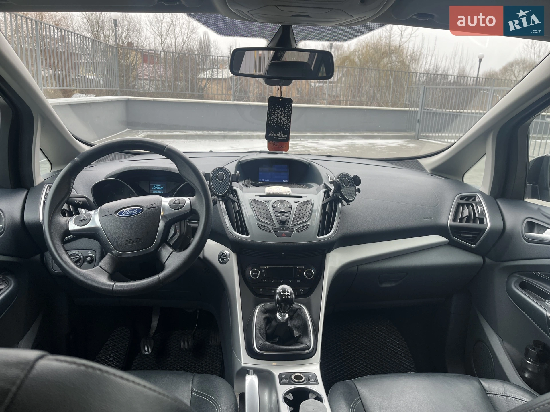 2011 Ford C-MAX - мініатюра 18