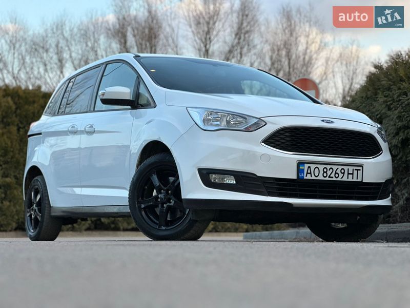 Ford Grand C-Max 2017