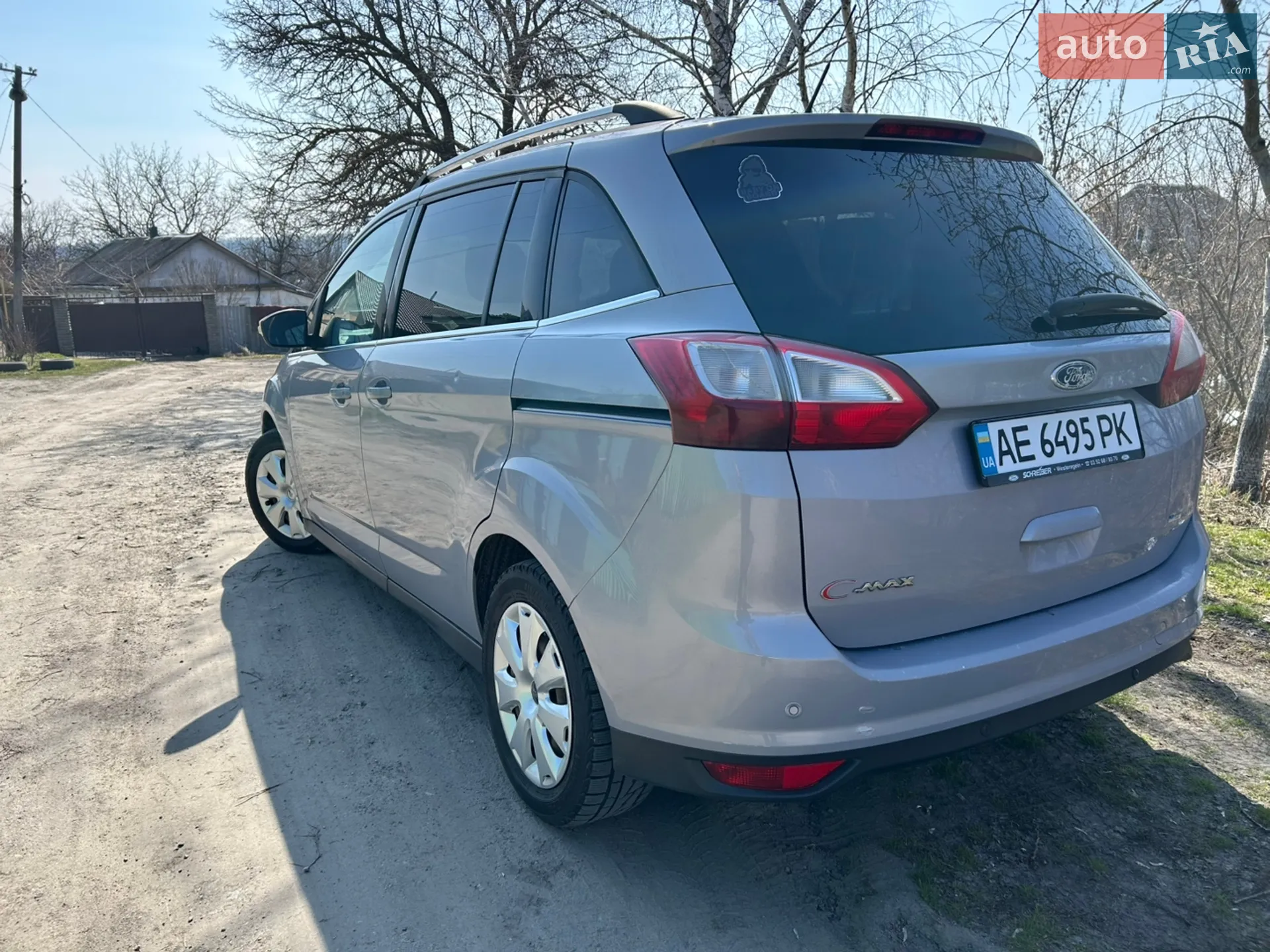 2011 Ford C-MAX - мініатюра 21