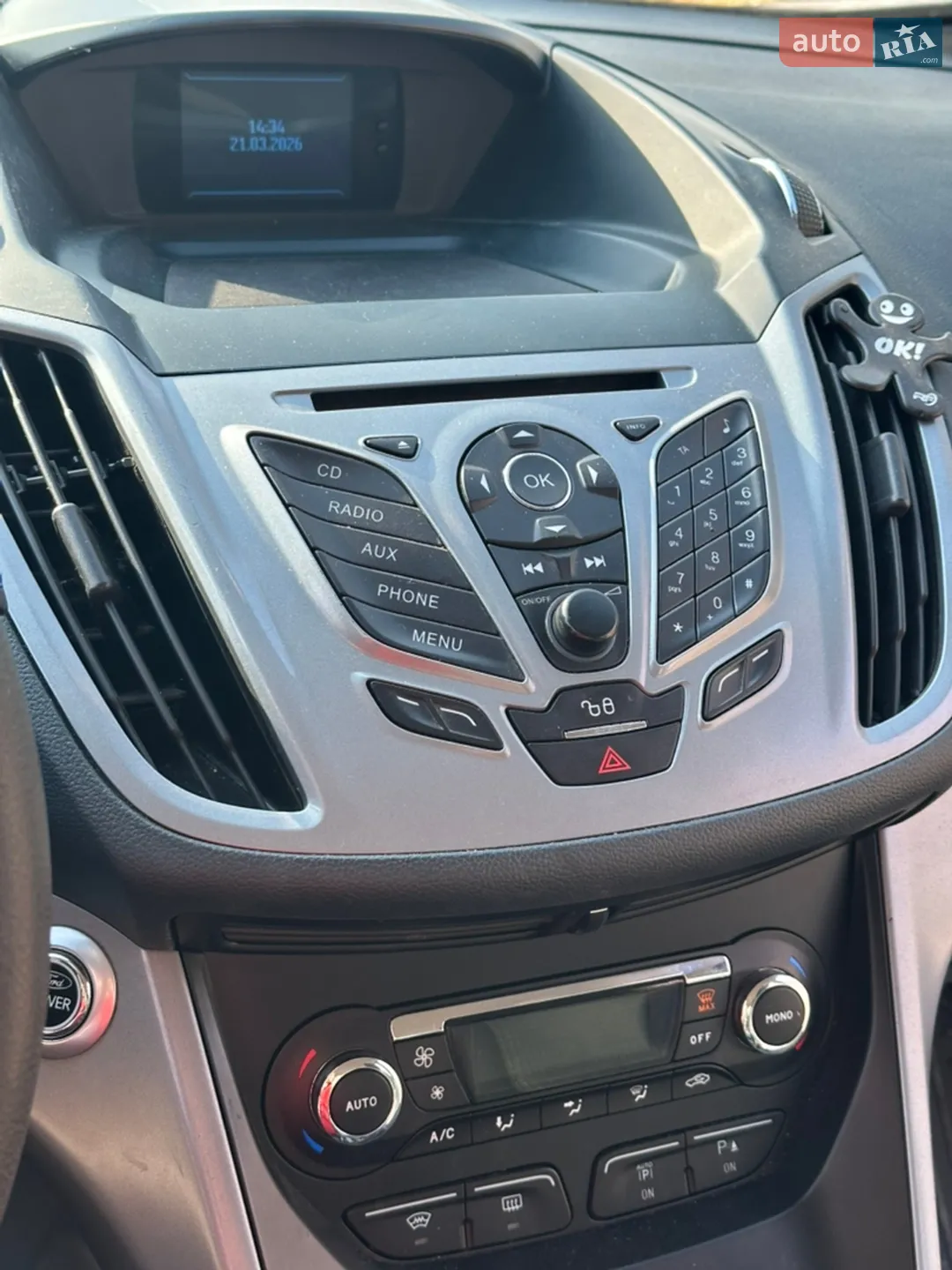2011 Ford C-MAX - мініатюра 23