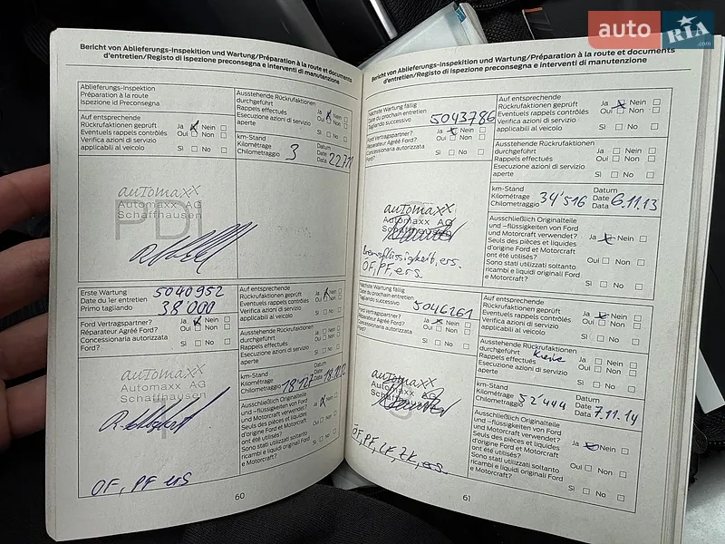 Минивэн Ford Grand C-Max 2011 в Стрые документ