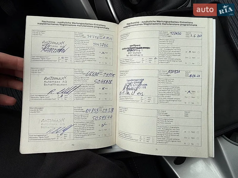 Минивэн Ford Grand C-Max 2011 в Стрые документ