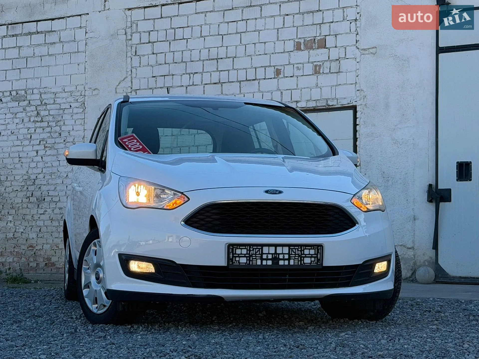 2017 Ford C-MAX - мініатюра 6