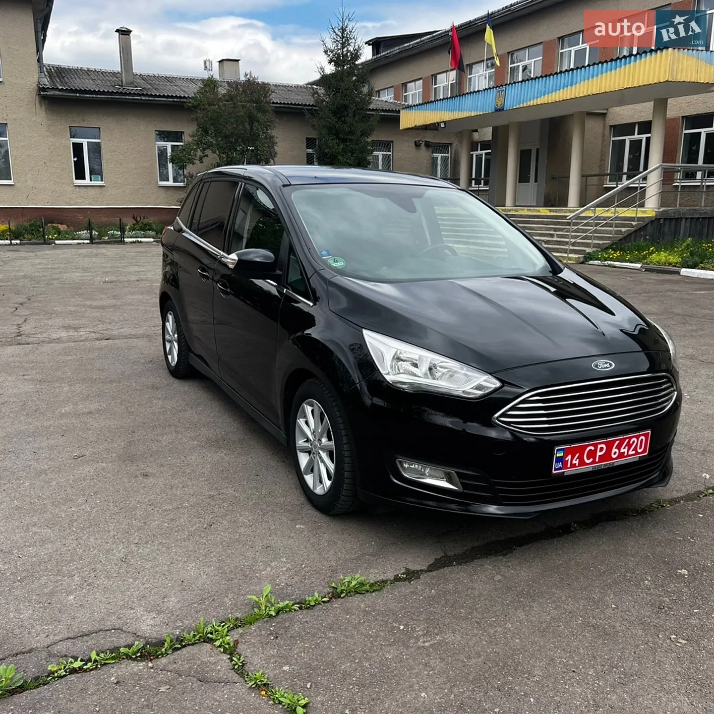 2015 Ford C-MAX - мініатюра 6