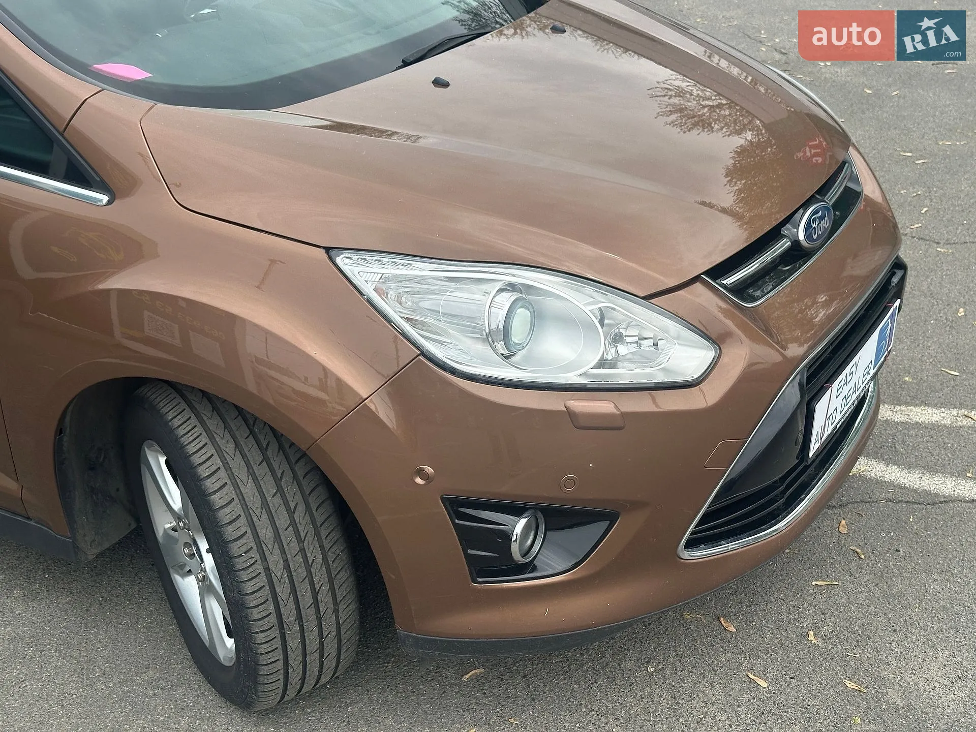 2015 Ford C-MAX - мініатюра 13