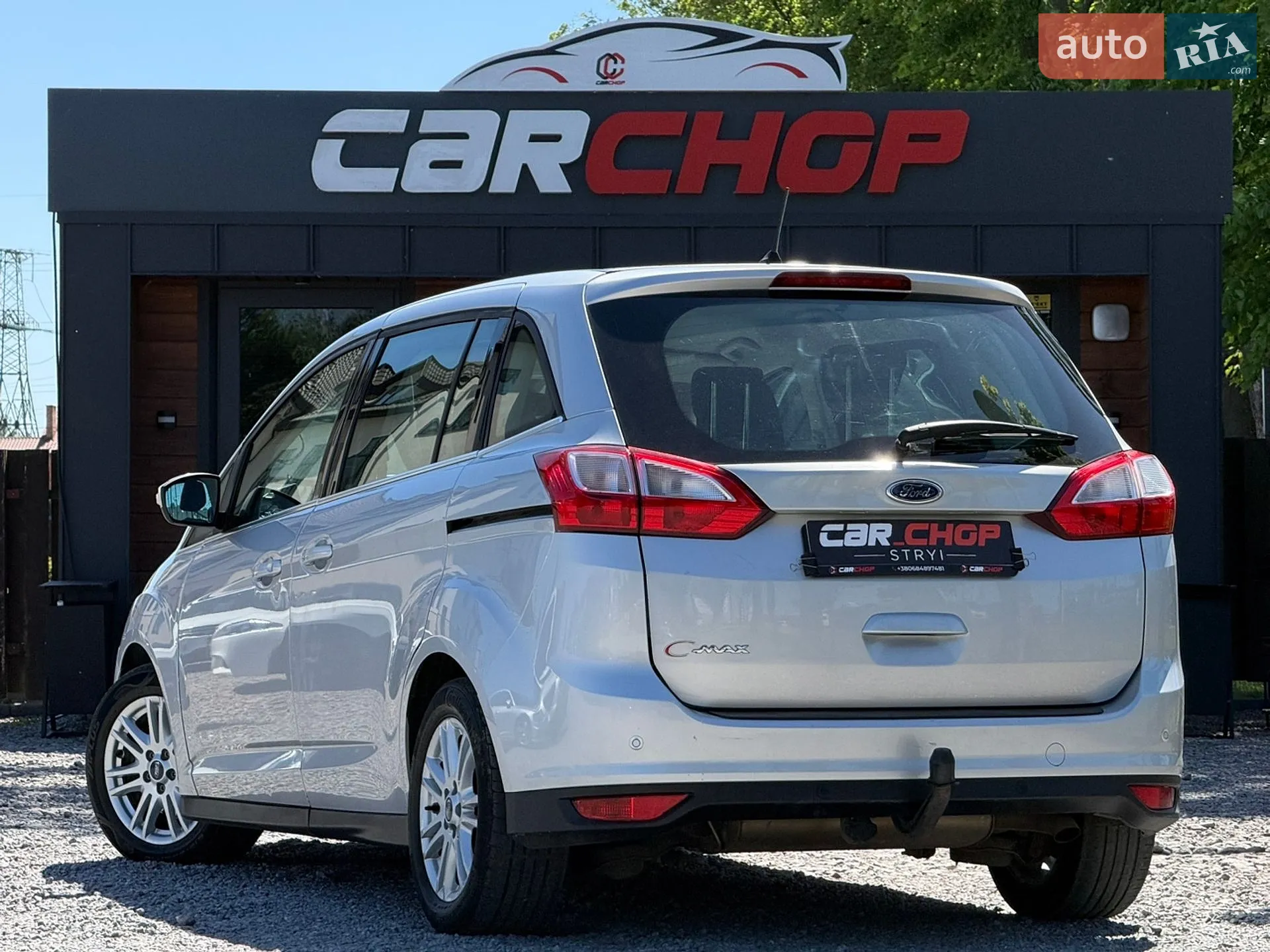 2014 Ford C-MAX - мініатюра 3