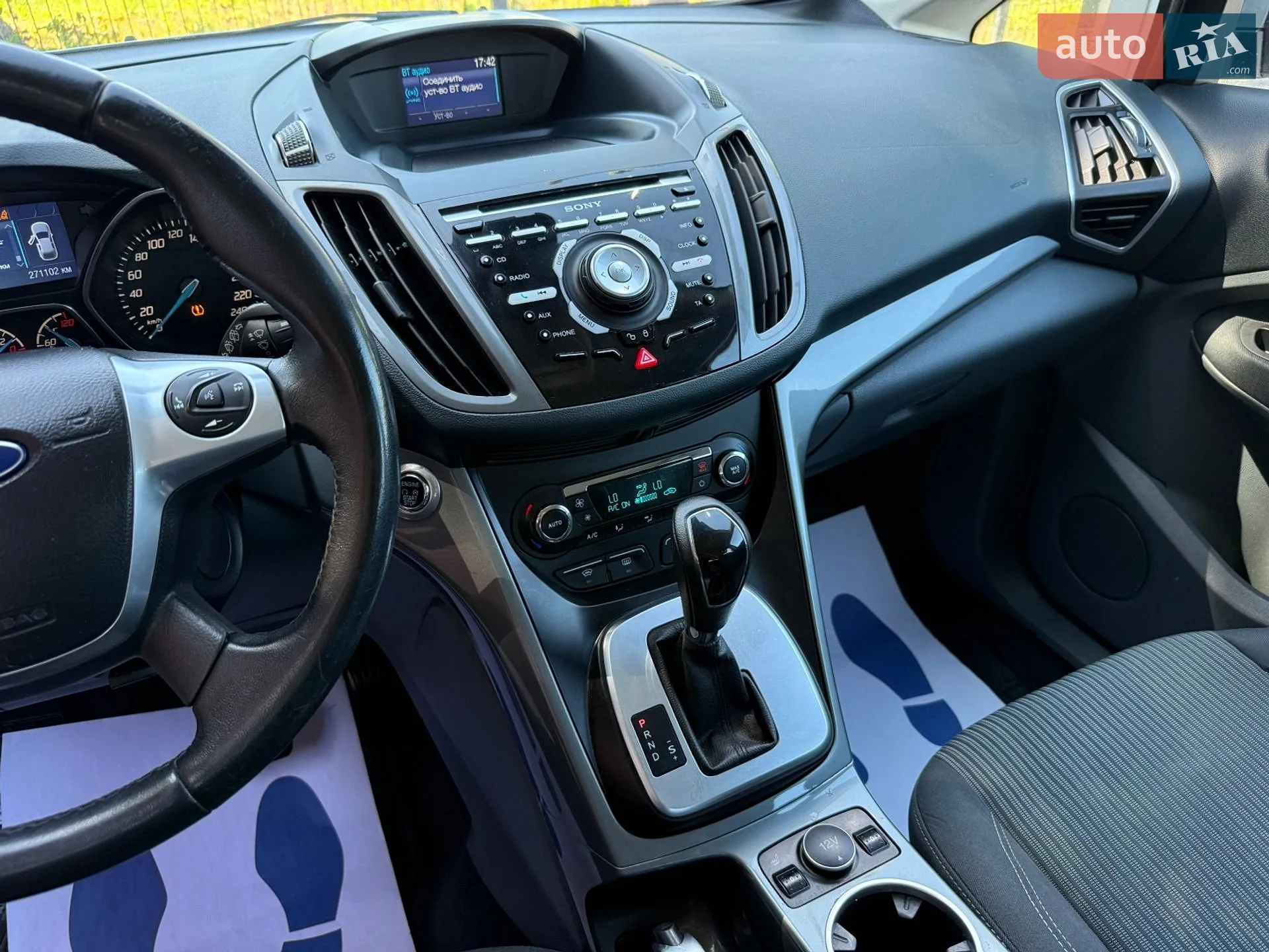 2014 Ford C-MAX - мініатюра 41