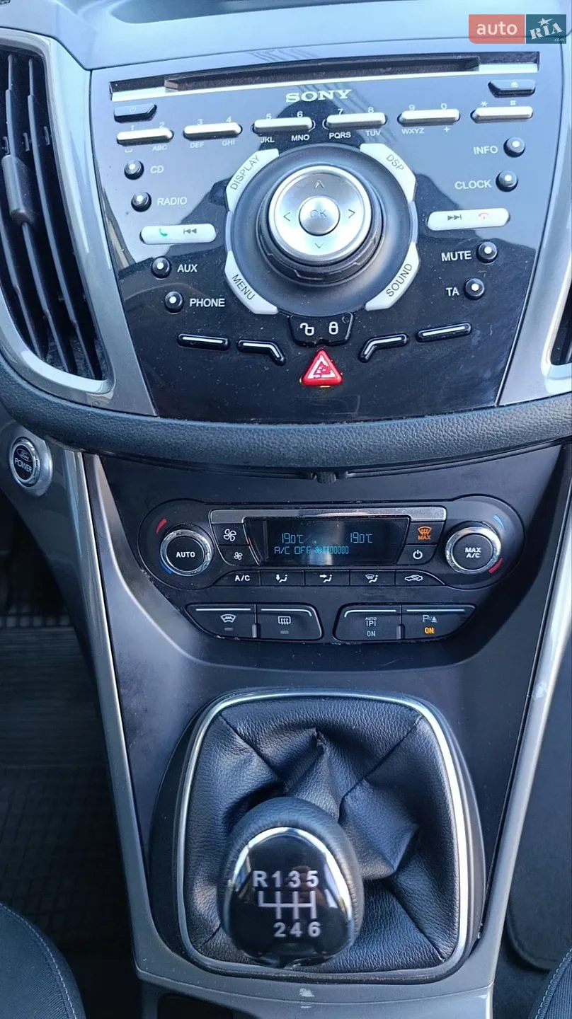 2013 Ford C-MAX - мініатюра 69