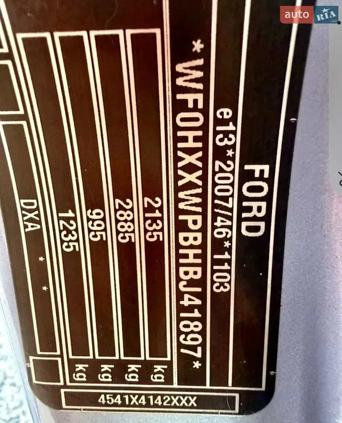 2012 Ford C-MAX - мініатюра 20