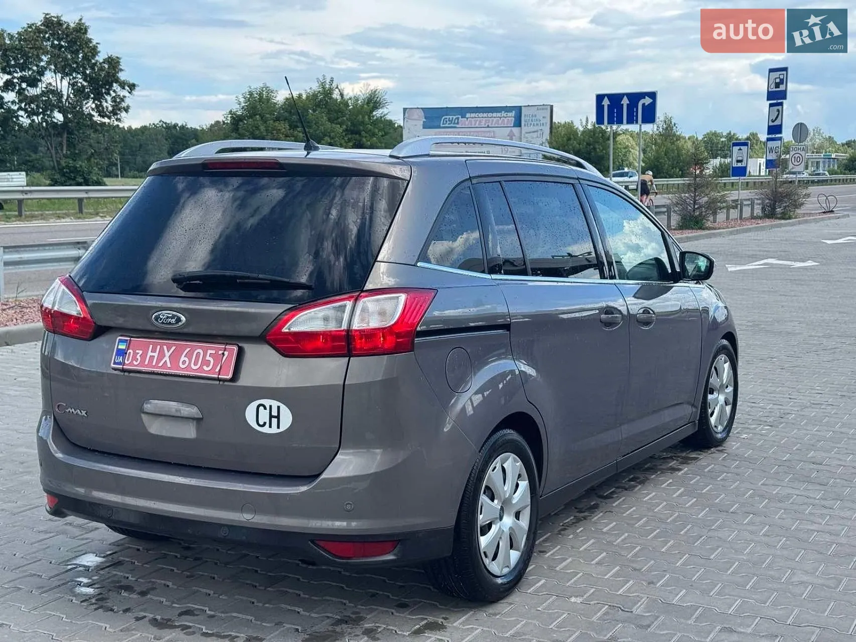 2012 Ford C-MAX - мініатюра 22