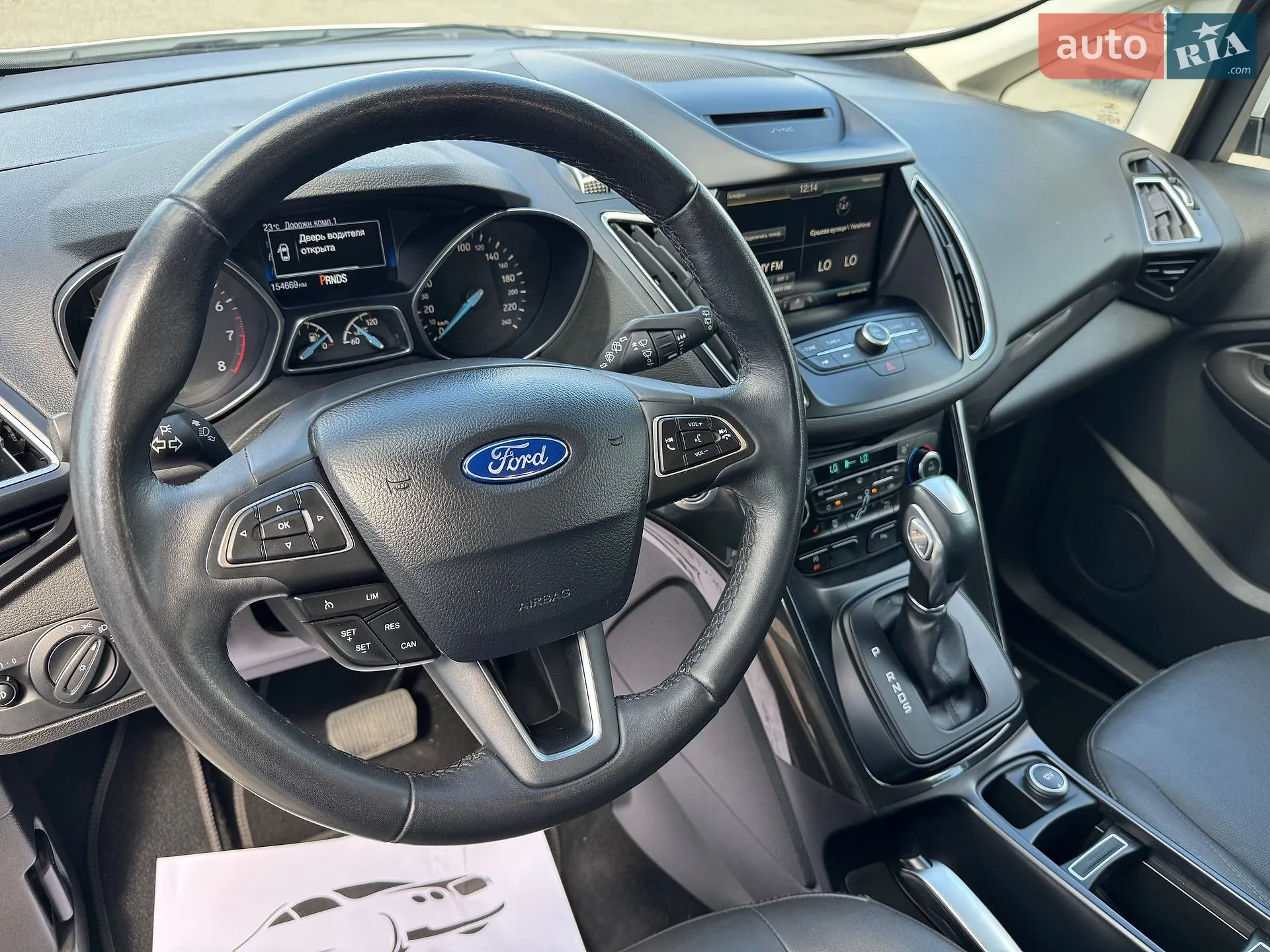 2015 Ford C-MAX - мініатюра 36