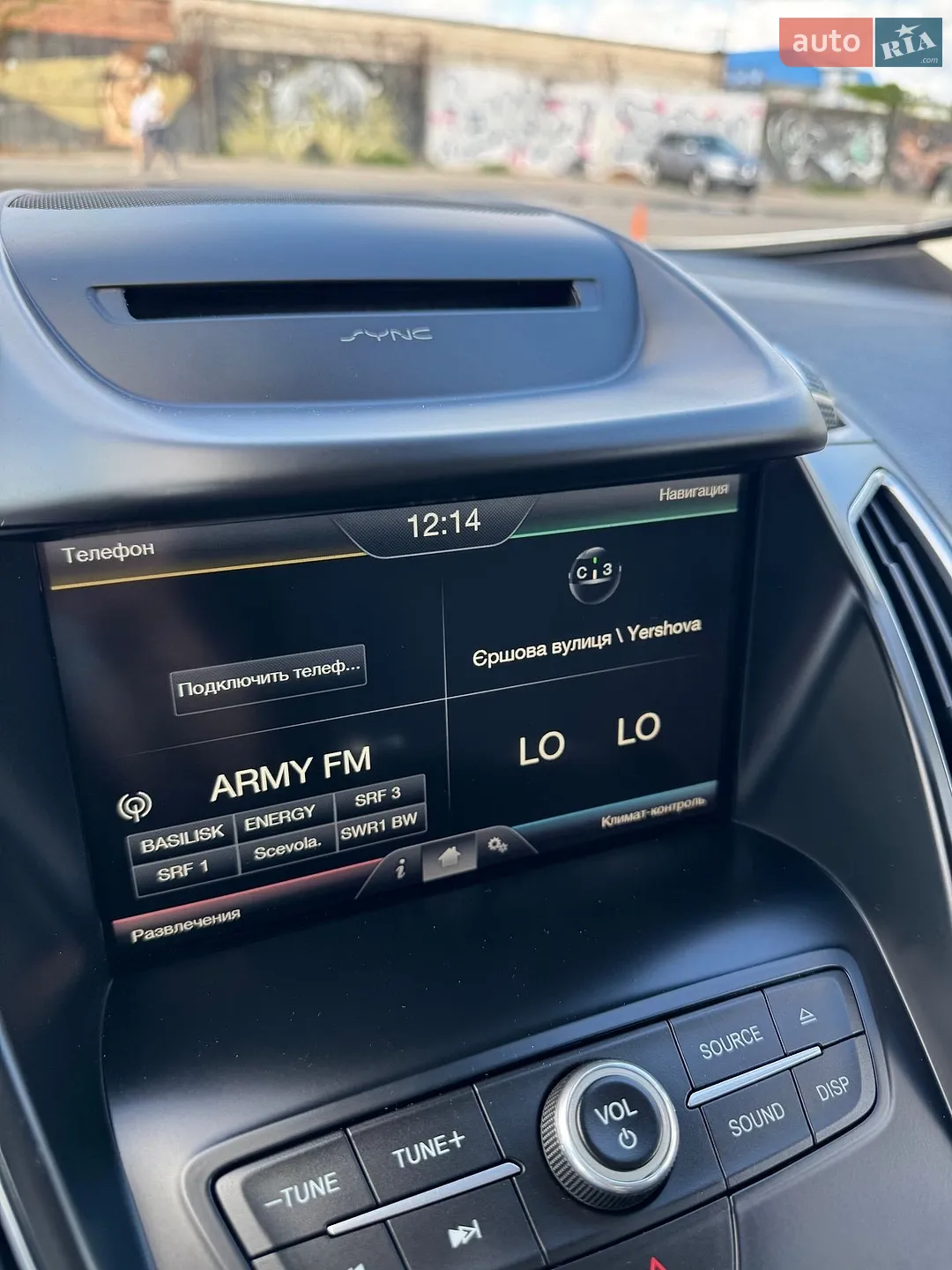 2015 Ford C-MAX - мініатюра 43