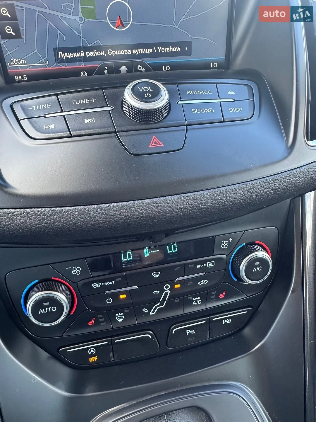 2015 Ford C-MAX - мініатюра 44