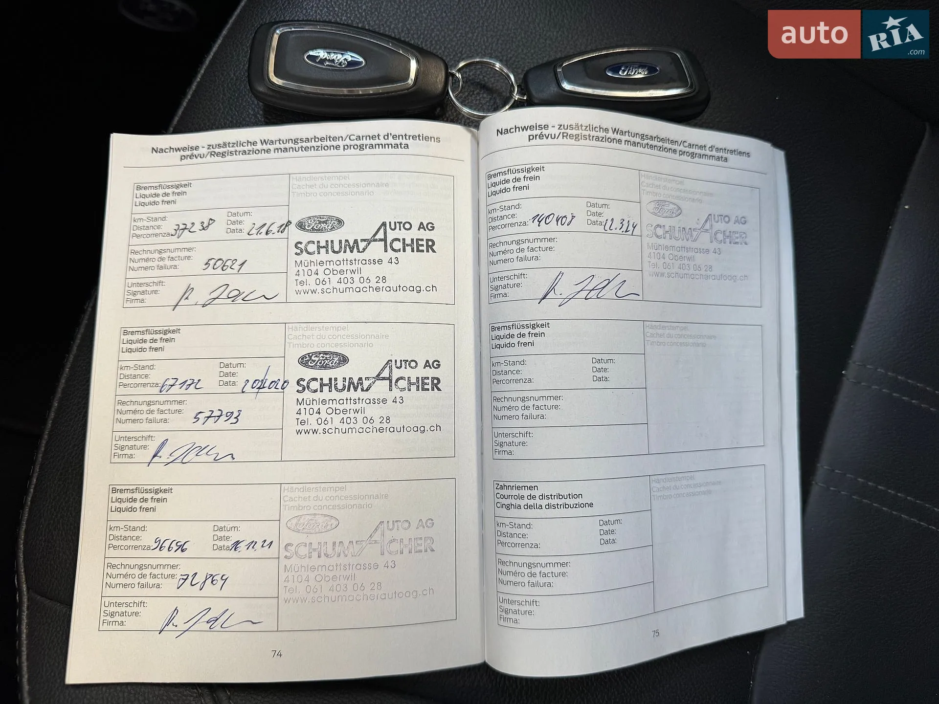 2015 Ford C-MAX - мініатюра 51