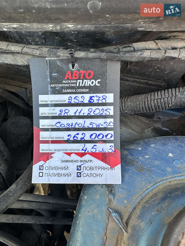 Хэтчбек Ford KA 2003 в Коломые