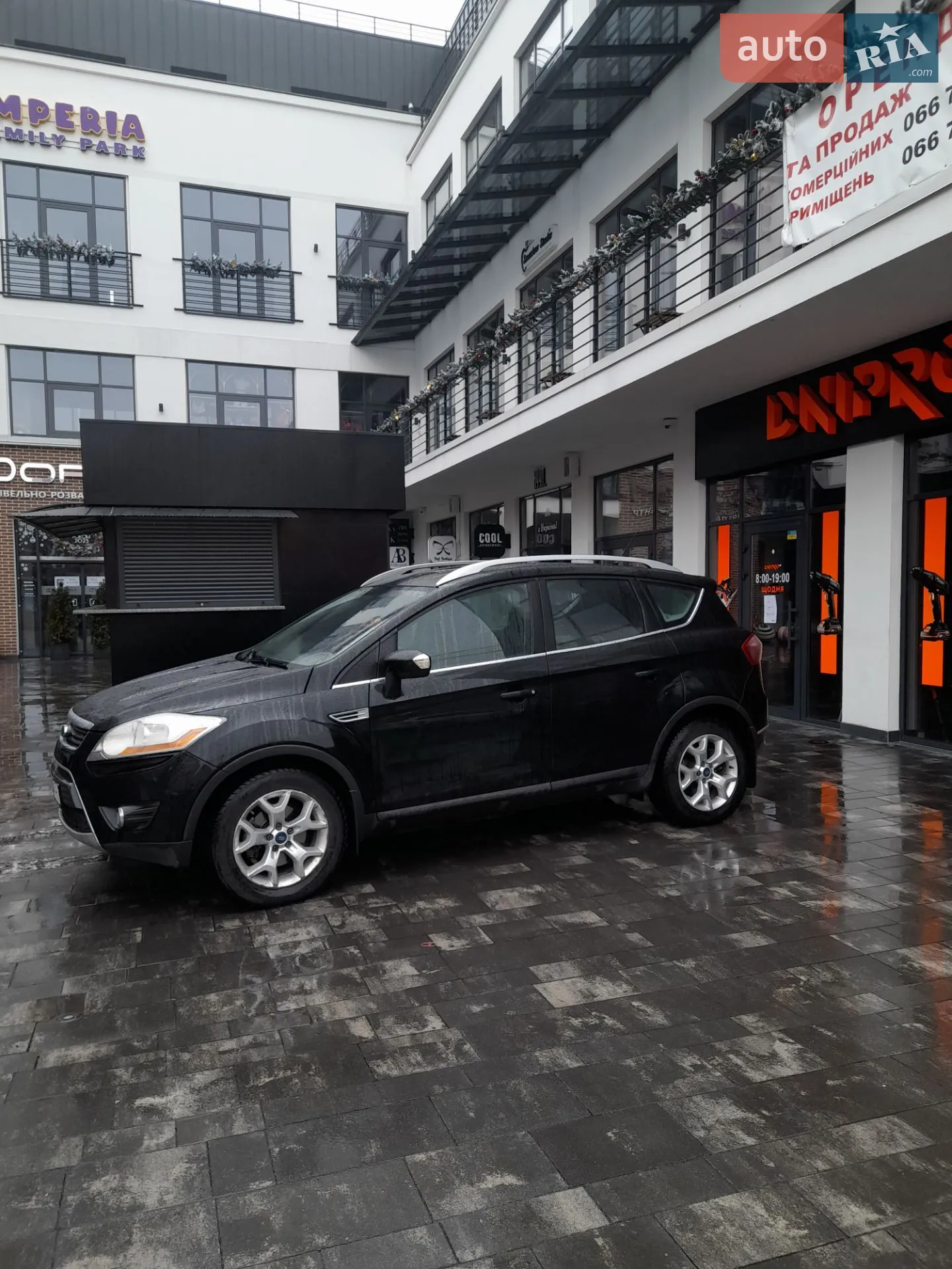 2011 Ford Kuga - мініатюра 4